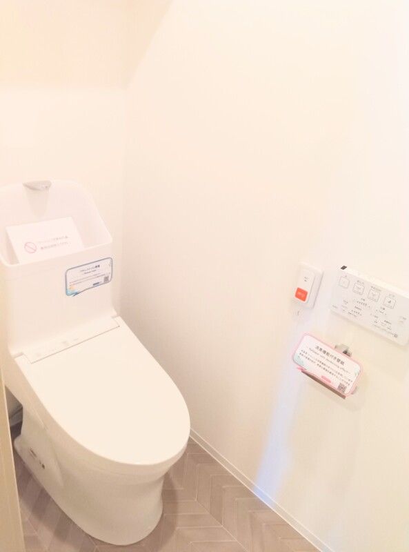 トイレ　トイレです