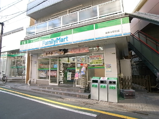 コンビニ　ファミリーマート 世田谷山下店（コンビニ）まで538m