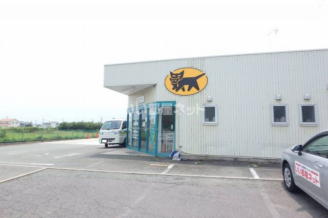 その他　ヤマト運輸一志嬉野センター（その他）まで215m