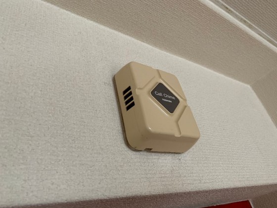 セキュリティ　※別号室の写真です