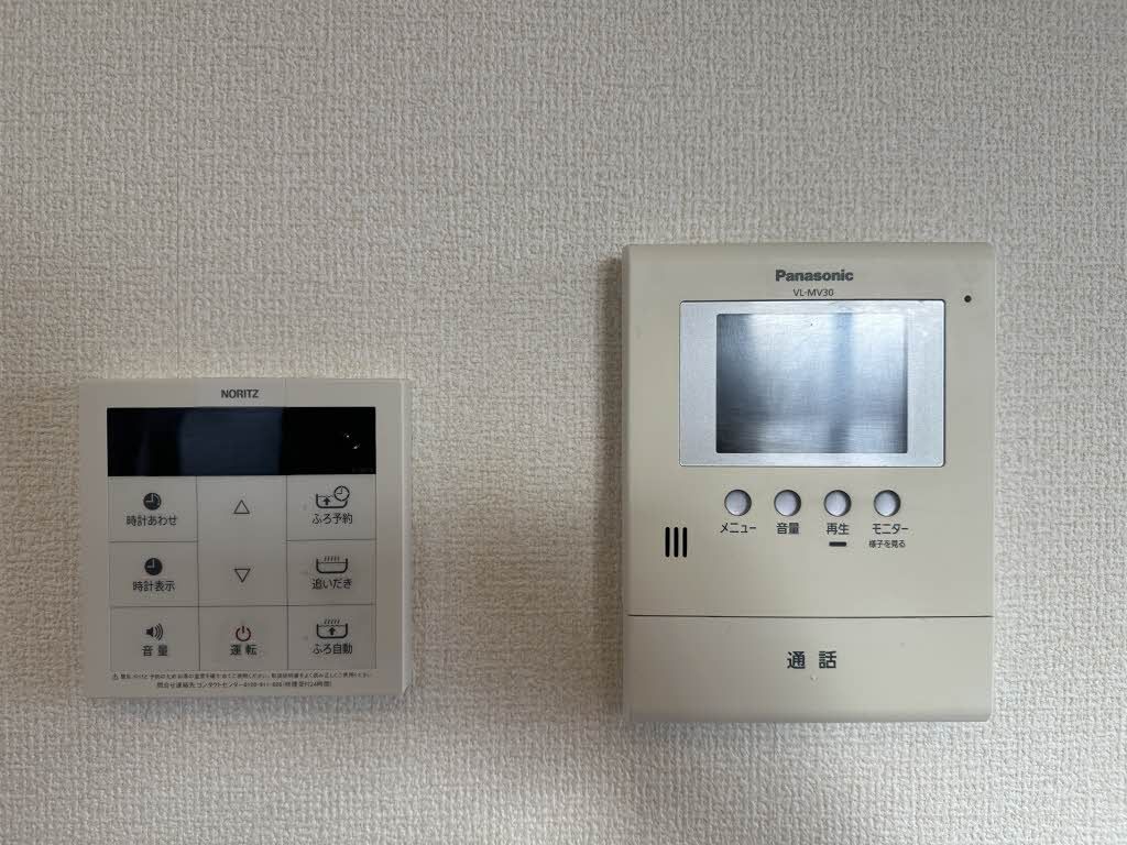 その他設備　ＴＶ付モニター