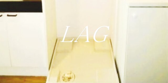 その他設備　室内洗濯機置場になります。