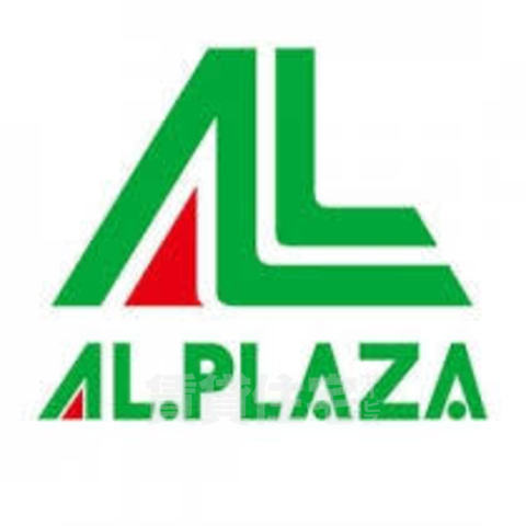 スーパー　アル・プラザ　醍醐（スーパー）まで864m