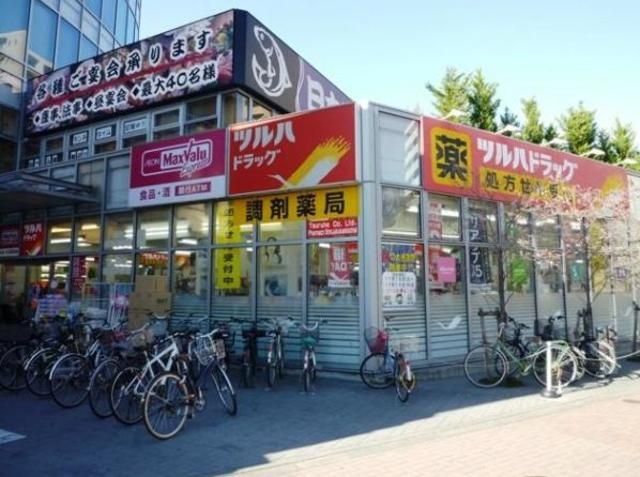 ショッピングセンター　マックハウス阿佐ヶ谷パールセンター店（ショッピングセンター）まで473m
