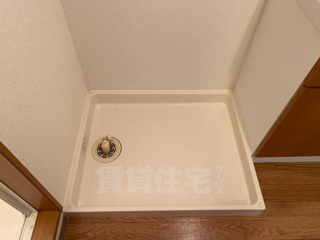 その他　洗濯機置場