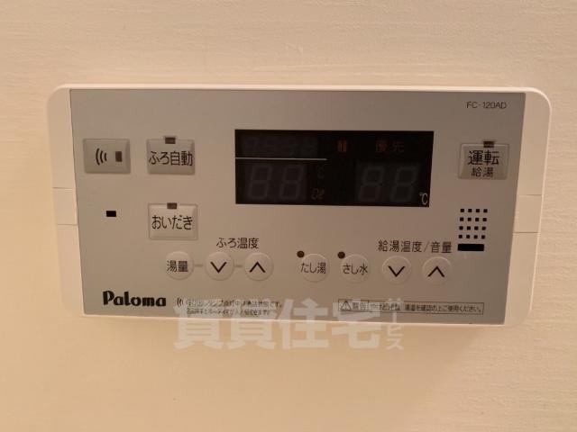 その他　給湯パネル