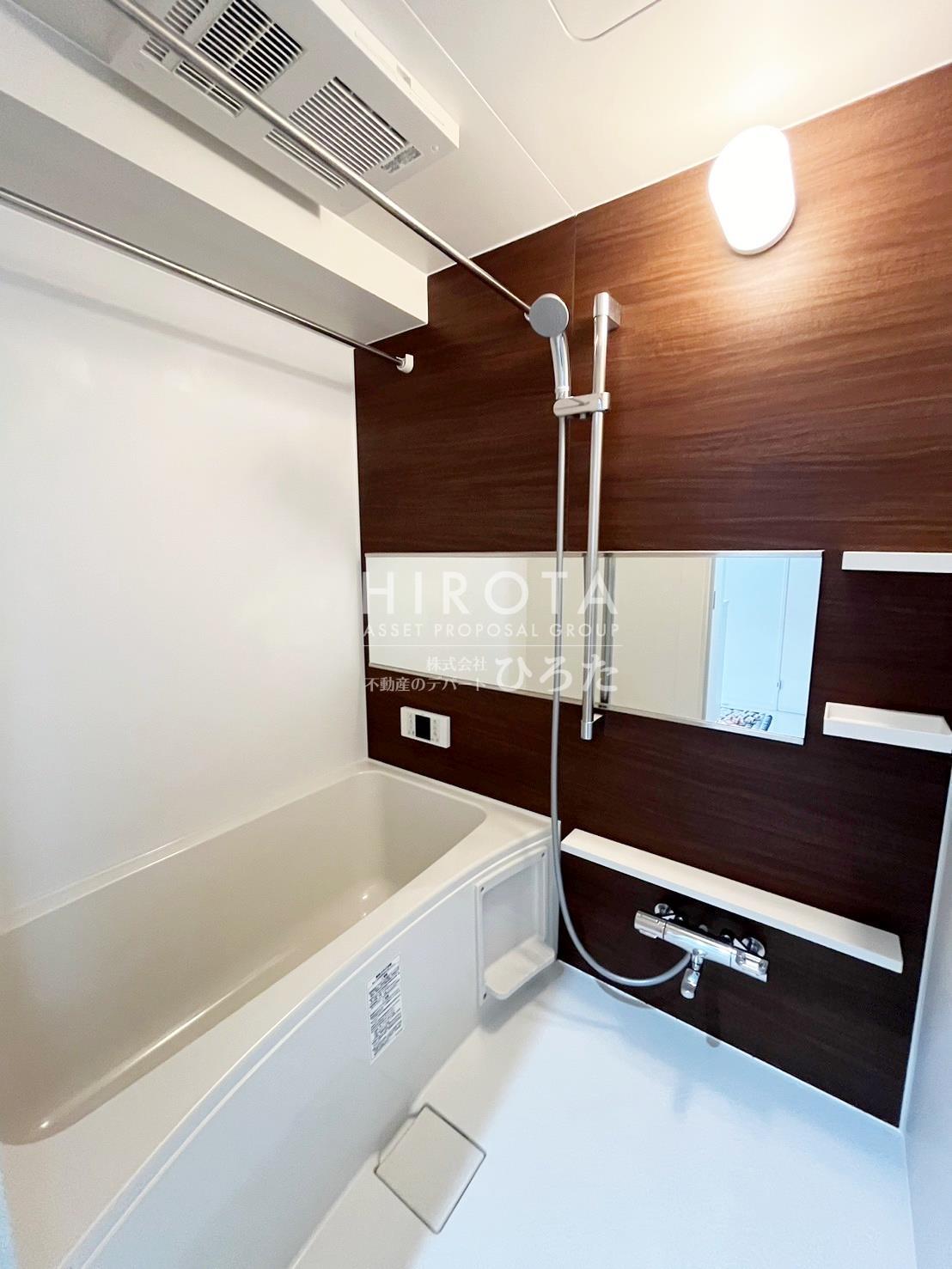 バス・シャワールーム