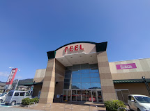 スーパー　FEEL(フィール) 蒲郡店（スーパー）まで804m