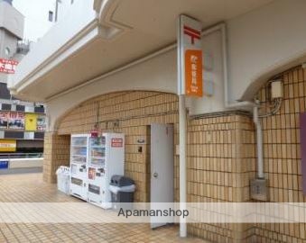 郵便局　西友荻窪郵便局（郵便局）まで370m