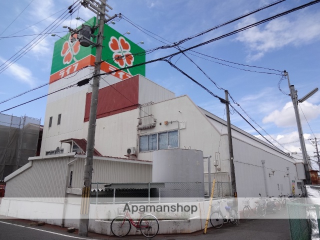 スーパー　ライフ（スーパー）まで727m