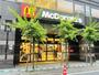 飲食店　マクドナルド（飲食店）まで180m