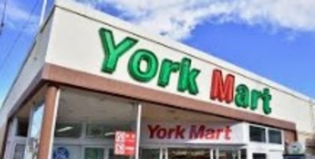 スーパー　ヨークマート習志野台店（スーパー）まで815m