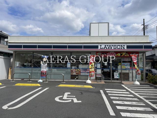 コンビニ　ローソン 鎌倉玉縄一丁目店（コンビニ）まで196m