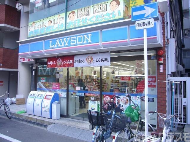 コンビニ　ローソン・十三店（コンビニ）まで110m