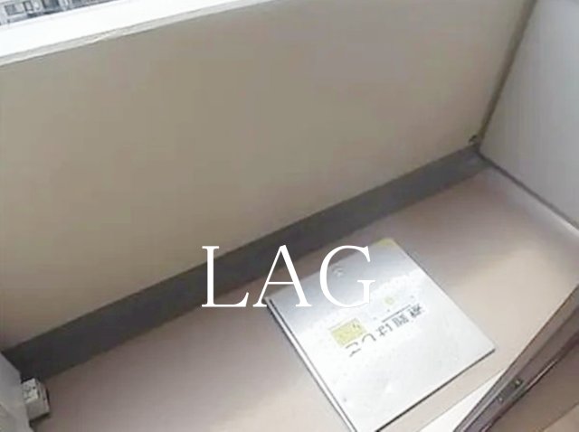 バルコニー　バルコニーです。