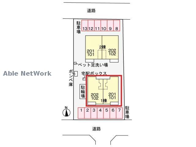 その他　その他