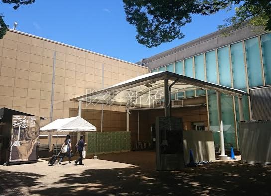 その他　上野の森美術館（その他）まで1035m