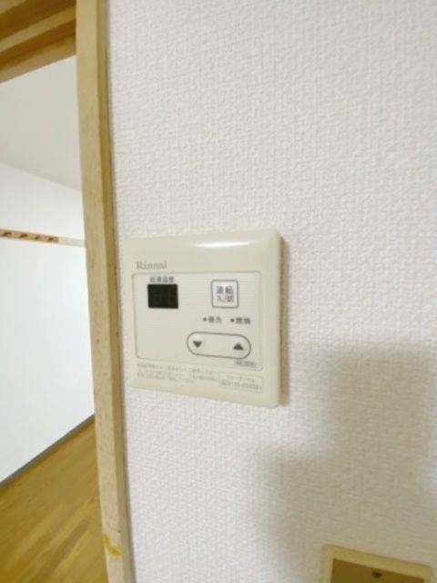 その他設備　お問合せはタウンハウジングまで