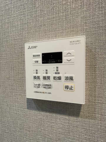 その他設備　エル・セレーノ新大阪北　浴室乾燥機