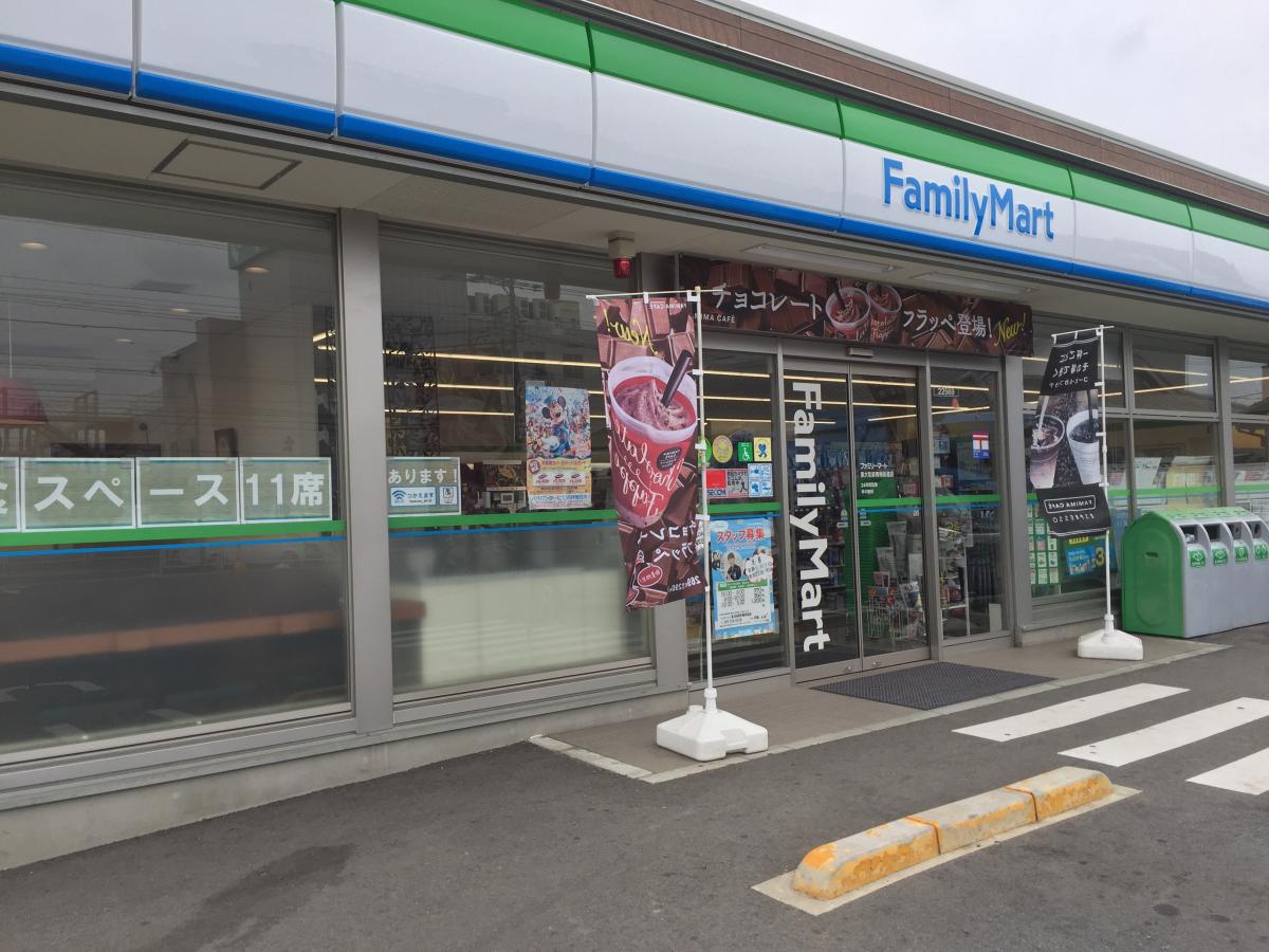 コンビニ　ファミリーマート 東大和新青梅街道店（コンビニ）まで589m