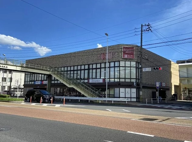 スーパー　フランテ ロゼ 白壁（スーパー）まで167m