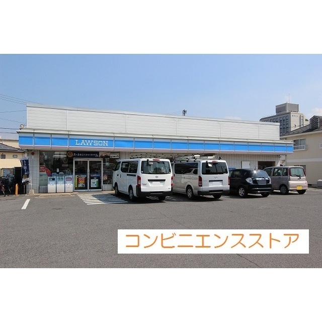 コンビニ　ローソン米子西福原店（コンビニ）まで600m