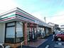 コンビニ　セブンイレブン 浜松布橋2丁目店（コンビニ）まで596m