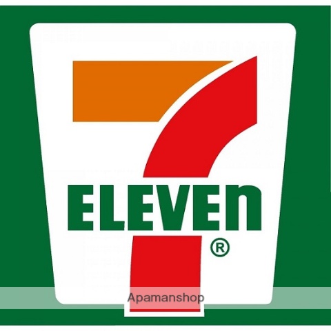 コンビニ　セブンイレブン（コンビニ）まで105m