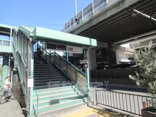 その他　御堂筋線江坂駅（その他）まで880m