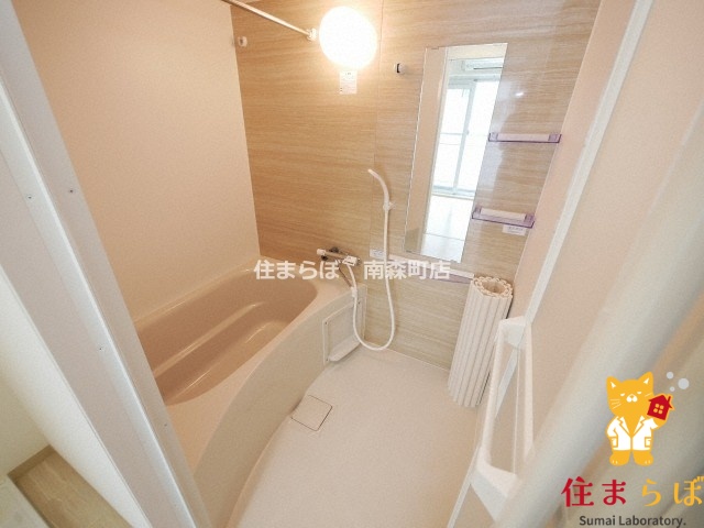 バス・シャワールーム　一日の終わりに使う場所