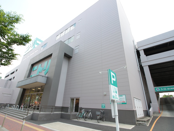 ホームセンター　ニトリ（ホームセンター）まで504m