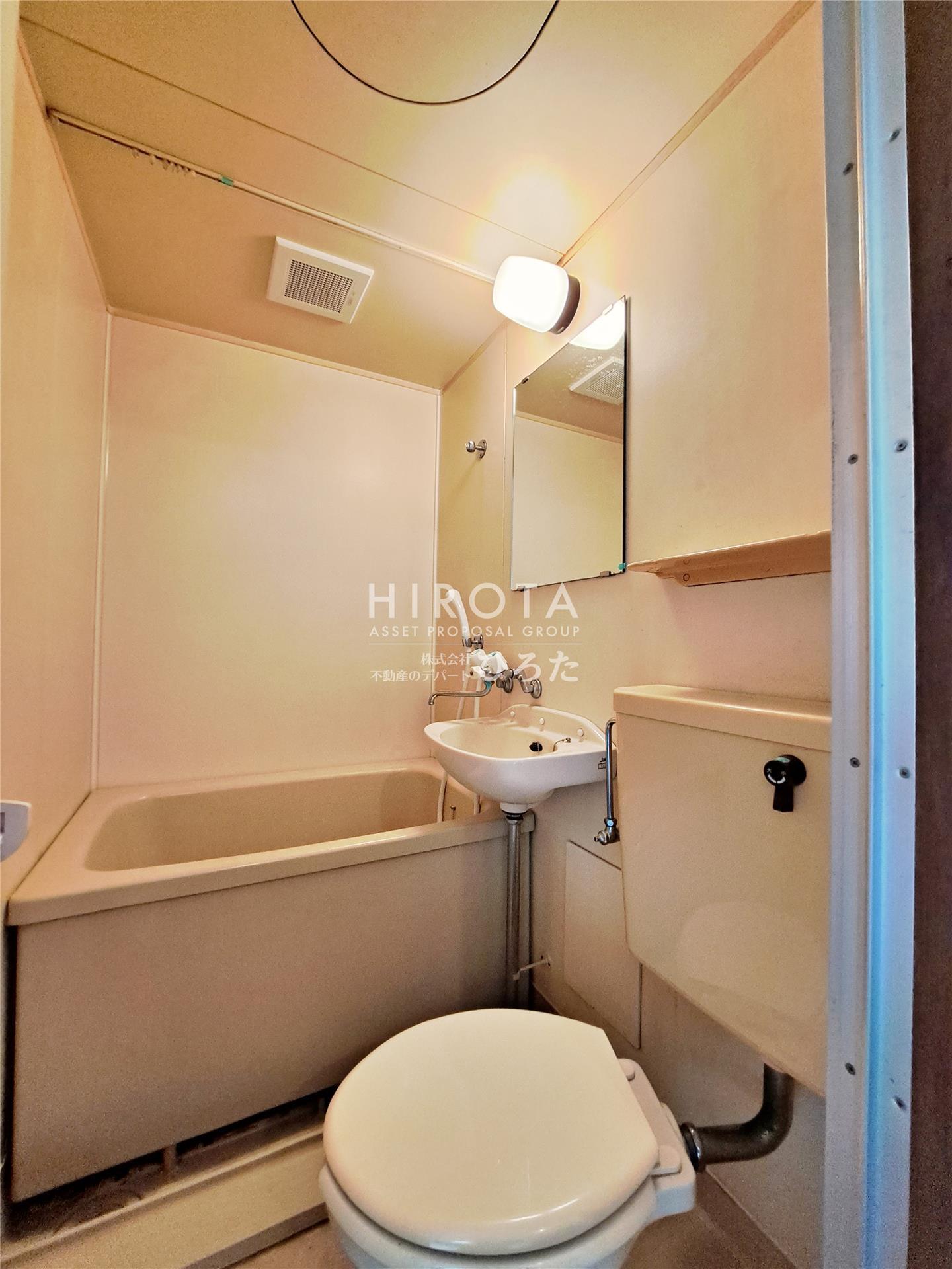 バス・シャワールーム