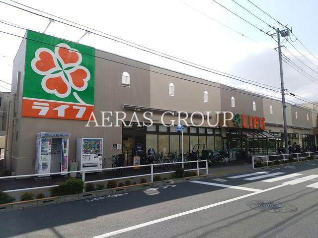 スーパー　ライフ中野新井店（スーパー）まで390m