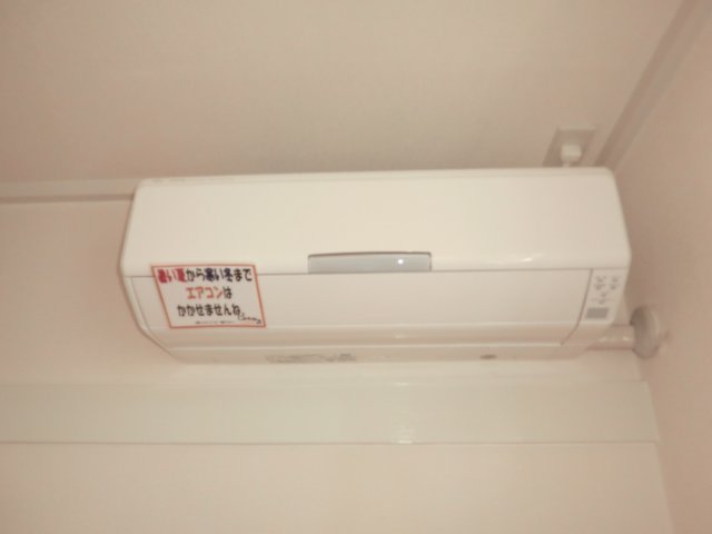 その他設備　エアコン付きです