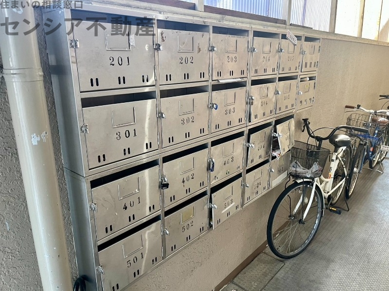 その他共有部分