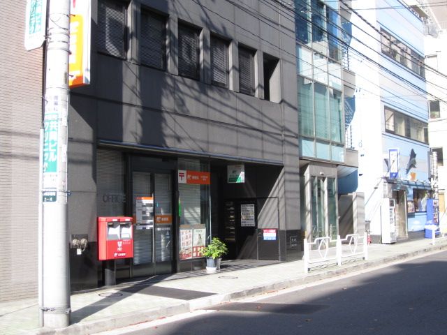 郵便局　茅場町郵便局（郵便局）まで130m