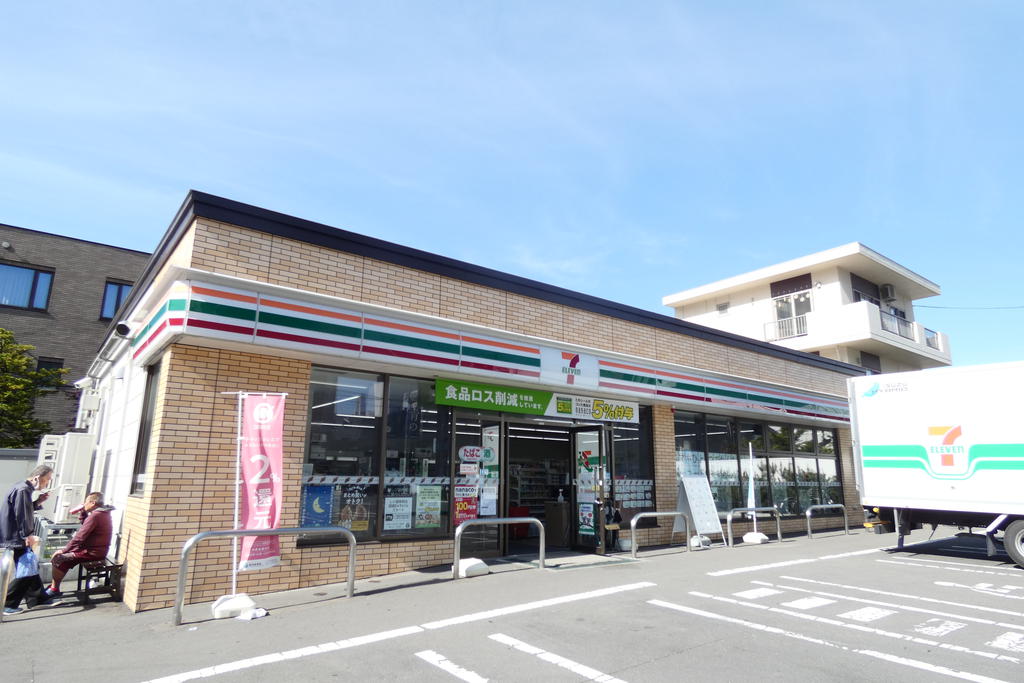 コンビニ　セブンイレブン札幌南21条西14丁目店（コンビニ）まで180m