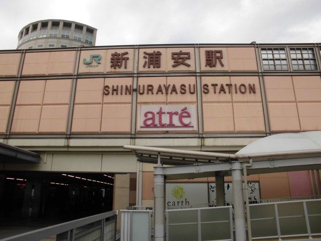 スーパー　ピーコックストア新浦安店（スーパー）まで715m