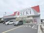 ドラックストア　ドラッグストアセキ 下安松店（ドラッグストア）まで710m