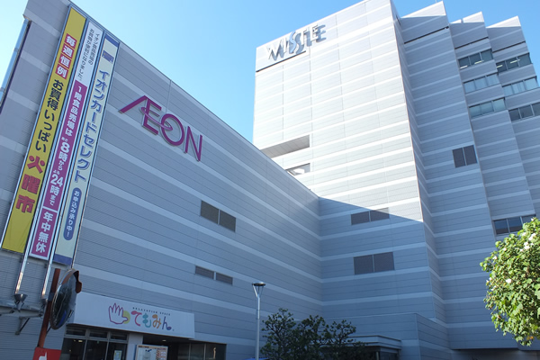 スーパー　イオン野田阪神店（スーパー）まで626m