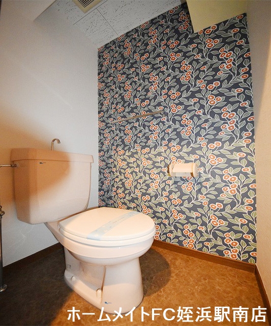 トイレ　★ごゆっくりどうぞ♪★