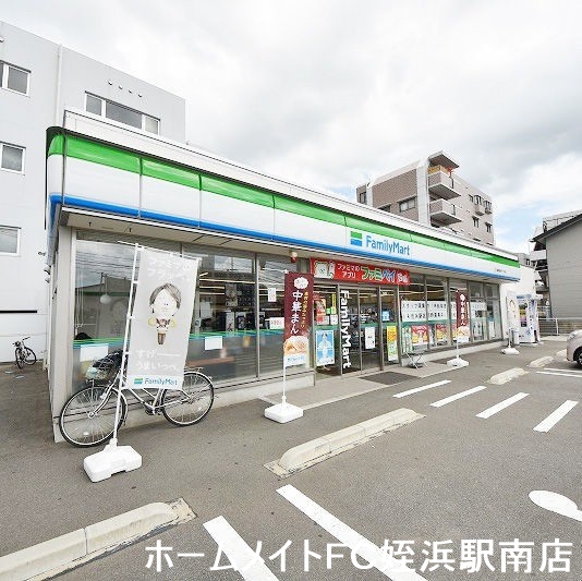 コンビニ　ファミリーマート福岡周船寺１丁目店（コンビニ）まで167m