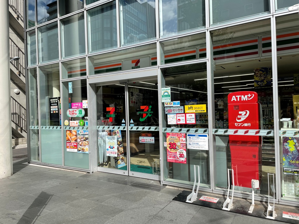 コンビニ　セブンイレブン台東2丁目店（コンビニ）まで170m