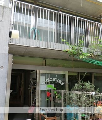 幼稚園・保育園　かっぱの家保育所（幼稚園・保育園）まで674m