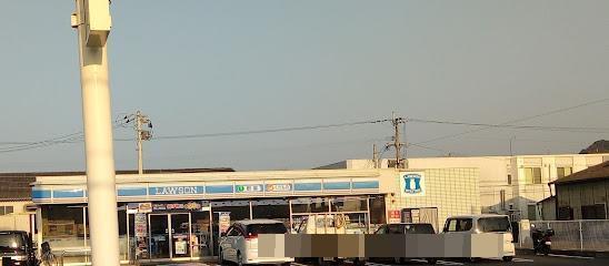 コンビニ　ローソン　宮崎芳士店（コンビニ）まで270m