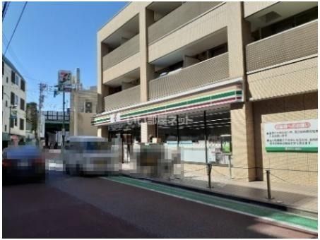コンビニ　セブンイレブン新宿中井駅前店（コンビニ）まで557m