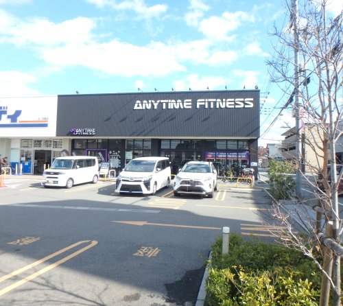 その他　エニタイムフィットネス 平野加美北店（その他）まで522m