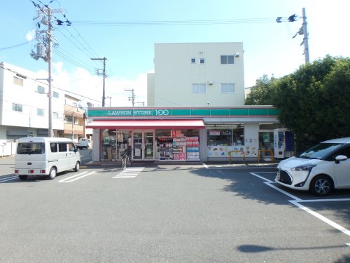 コンビニ　ローソンストア100 LS平野加美北三丁目店（コンビニ）まで574m