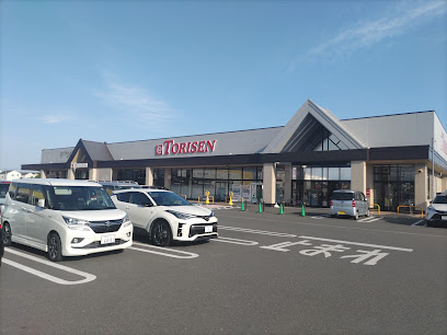 スーパー　とりせん 平和町店（スーパー）まで322m