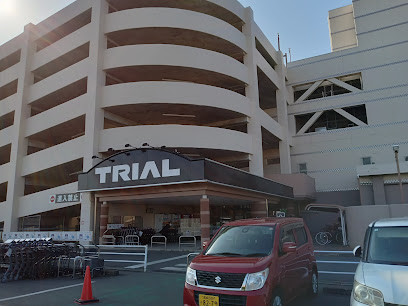 その他　スーパーセンタートライアル伊勢崎中央店（その他）まで3504m